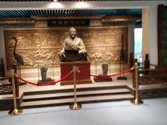 -天津华夏鞋文化博物馆