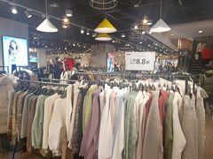 -三福时尚(文化大厦店)