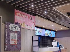 -肯德基(美兰机场店)