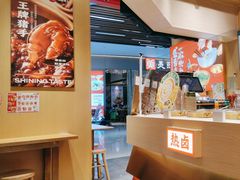 -盛香亭热卤(光明大仟里店)