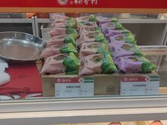 -北京稻香村(第三店)