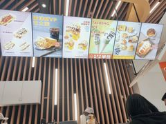 门面-蛋先生·爆蛋吐司(天一广场店)