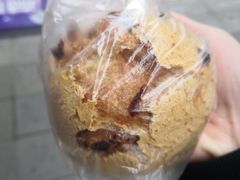 -拢香糕点(万达店)