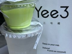 -万泰汇购物中心