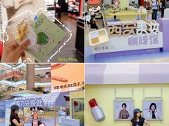 -开元商城(钟楼店)