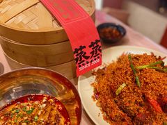 -靓靓蒸虾·头牌蒸虾(万松园玲珑店)