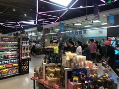 -盒马鲜生(悦峰店)