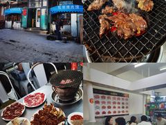 -松明一烤肉馆(鲁园店)