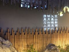 -阿伟海鲜楼·福建菜(涵江店)