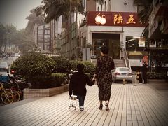-菩提书坊(侨福大厦店)