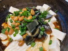 皮蛋拌豆腐-老板恋上鱼(恒隆广场店)