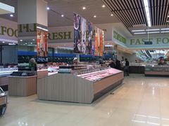 自助取餐区-果蔬好生活超市(东湖店)
