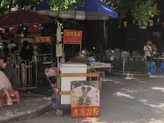 -黄埔古港