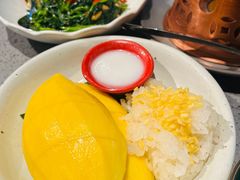 -Kub Kao Kub Pla (Terminal21)