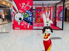 -凯德广场(西城店)