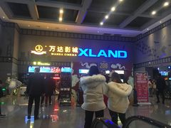-万达IMAX影城(盘锦万达广场店)