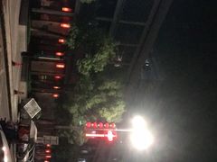 -坂田手造文化街