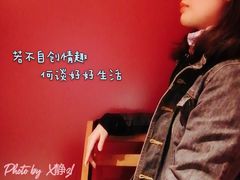 -Punchline Coffee&Roaster(同济大学店)
