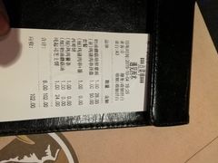 账单-遇见西木美式餐厅(体育路店)