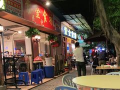 -紫金食坊(江南西路店)