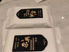 -荣兴酒家(徐家汇店)