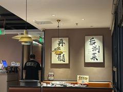 -骨之味·筒骨汤火锅(江头店)