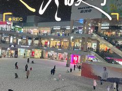 -首创奥特莱斯(北京店)