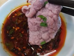 -全牛匠·乐山跷脚牛肉(新中关店)