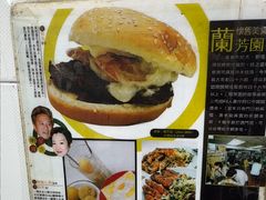 -兰芳园(中环老店)