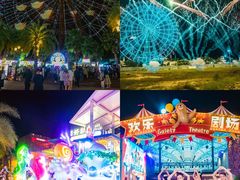 -三亚海昌梦幻海洋不夜城