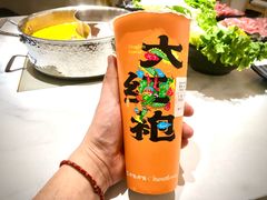 -呷哺呷哺 黄金牧场 (旧宫永辉超市店)