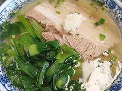 -原怡园面馆(拙政园店)