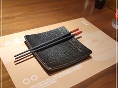 -山葵家居酒屋(天目里店)