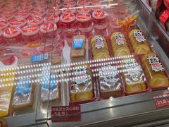 -味多美蛋糕(双安店)