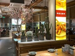-蜜桃餐厅·伴山(湖滨商业街店)