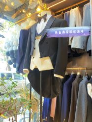 -ChenV西服礼服高级定制(市区养育巷店)