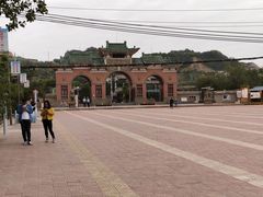 -仁寿山