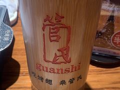 -管氏翅吧(地安门店)