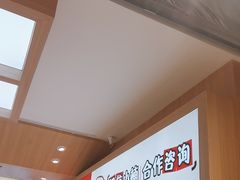 -孙小楠麻辣香锅(欧亚卖场店)