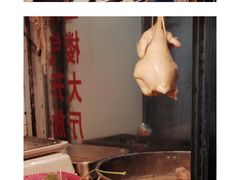 -文昌鸡饭店110号(中山路店)