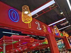 -饶福记·南昌烧烤大排档(九龙湖土著店)