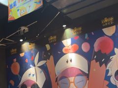 -YOGO优果密室逃脱(新佳丽广场店)