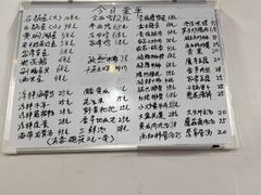 -宁远血鸭酒家(永州店)