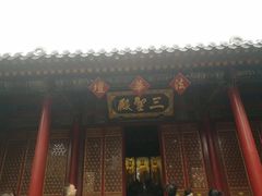 -普陀山风景名胜区-法雨禅寺