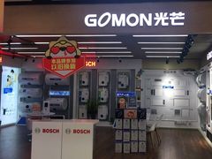 -苏宁易购(Suning Pro南京山西路店)