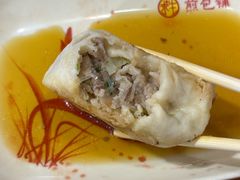 -求生煎包(武夷小区店)