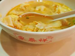 -东泰祥生煎馆(重庆北路店)