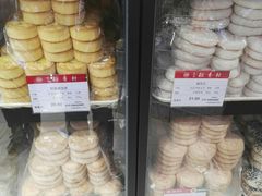 -北京稻香村(望京新世界店)