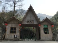 -山沟沟景区