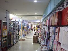 -西北轻工批发市场